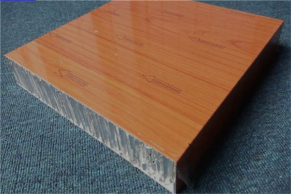 木纹铝蜂窝板厂家定制